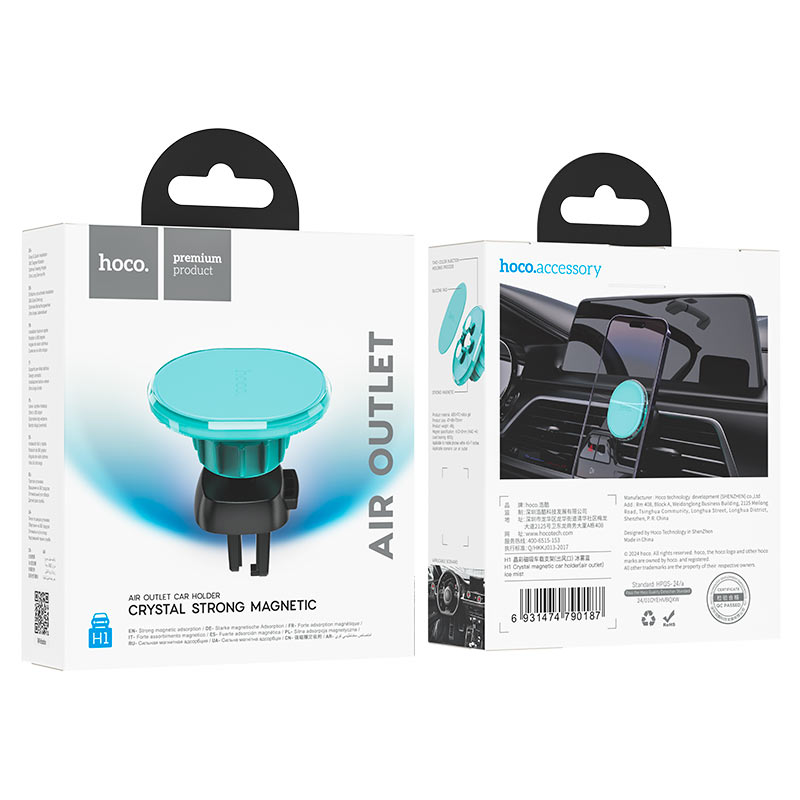 Hoco Car holder “H1 Crystal” for air outlet Hoco Car holder “H1 Crystal” for air outlet